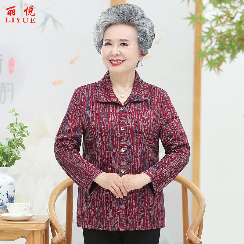 เสื้อคุณยาย เสื้อผู้วัยอายุ60-70ปี มีขนาด L-4XL(อกประมาณ35-45นิ้ว)