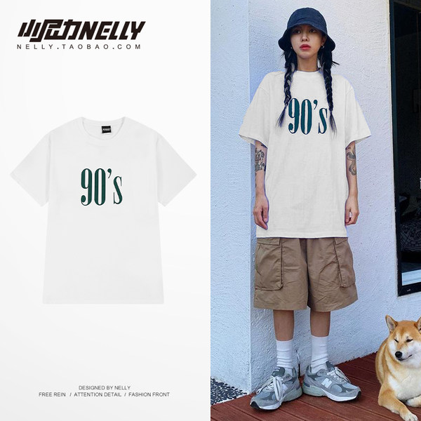 เสื้อยืดคอกลม ผู้ชาย เสื้อยืดผู้ชายเกาหลี เสื้อยืดเกาหลี แบรนด์ NELLY