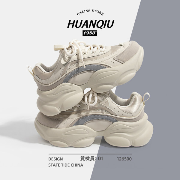 รองเท้าผ้าใบแฟชั่นผู้หญิง ใส่สบาย มีขนาด 35-40