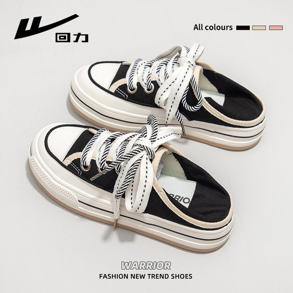 รองเท้าผ้าใบแฟชั่นผู้หญิง ใส่สบาย มีขนาด 35-40