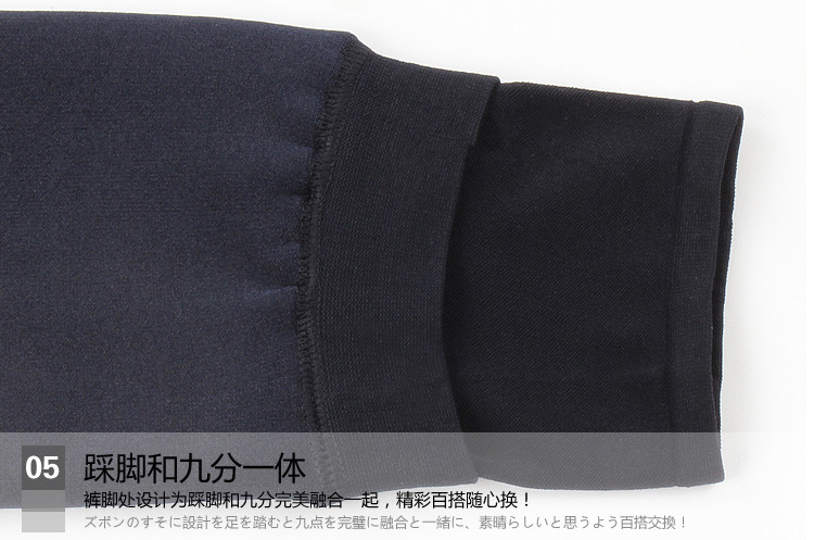 Legging ลองจอนกันหนาว สำหรับอุณหภูมิ 8 องศาขึ้นไปกำลังสบายจ้า ไม่หนามาก ด้านในเป็นขนนุ่ม ยืดได้เยอะ กระชับทรง พร้อมส่งเลยจ้า