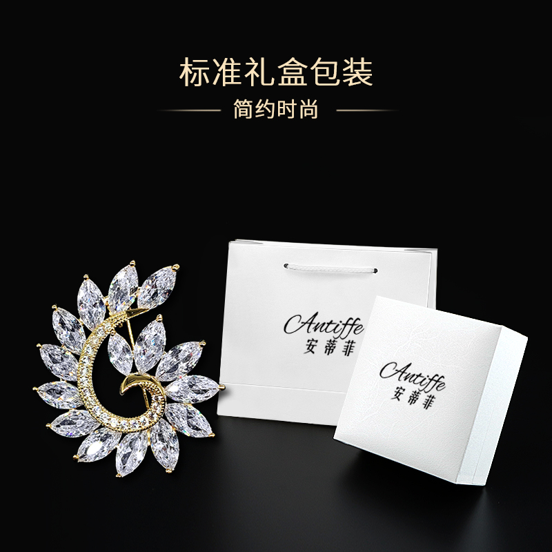 เข็มกลัด เข็มกลัดสวยๆ เข็มกลัดติดเสื้อ Brooch