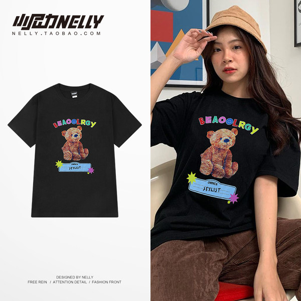 เสื้อยืดคอกลม ผู้ชาย เสื้อยืดผู้ชายเกาหลี เสื้อยืดเกาหลี แบรนด์ NELLY