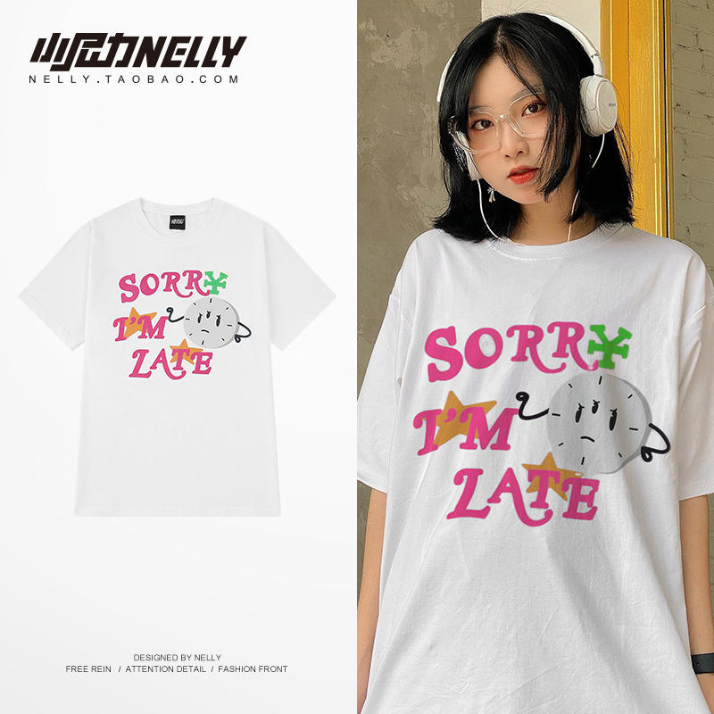 เสื้อยืดคอกลม ผู้ชาย เสื้อยืดผู้ชายเกาหลี เสื้อยืดเกาหลี แบรนด์ NELLY