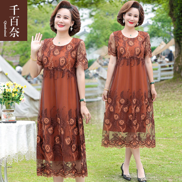 เดรสวัยผู้ใหญ่40-60ปี เดรสคุณแม่ ชุดเดรสทำงานวัยผู้ใหญ่ แบรนด์ MAMA DRESS