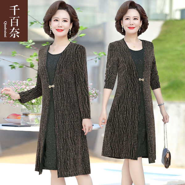 เดรสวัยผู้ใหญ่40-60ปี เดรสคุณแม่ ชุดเดรสทำงานวัยผู้ใหญ่ แบรนด์ MAMA DRESS