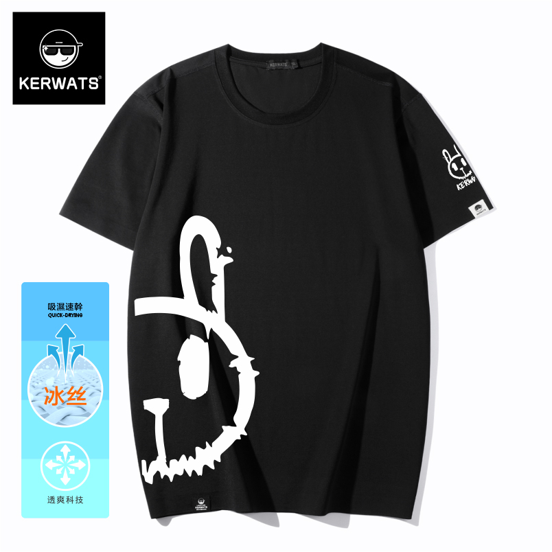 เสื้อยืดผู้ชายอ้วน S-6XL น้ำหนักผู้สวม 50-135 กิโลกรัม
