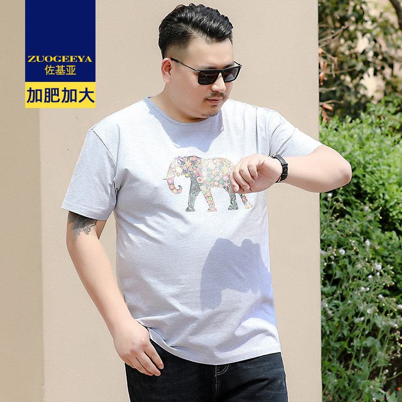 เสื้อยืดผู้ชายอ้วน XL-8XL น้ำหนักผู้สวม 60-150 กิโลกรัม