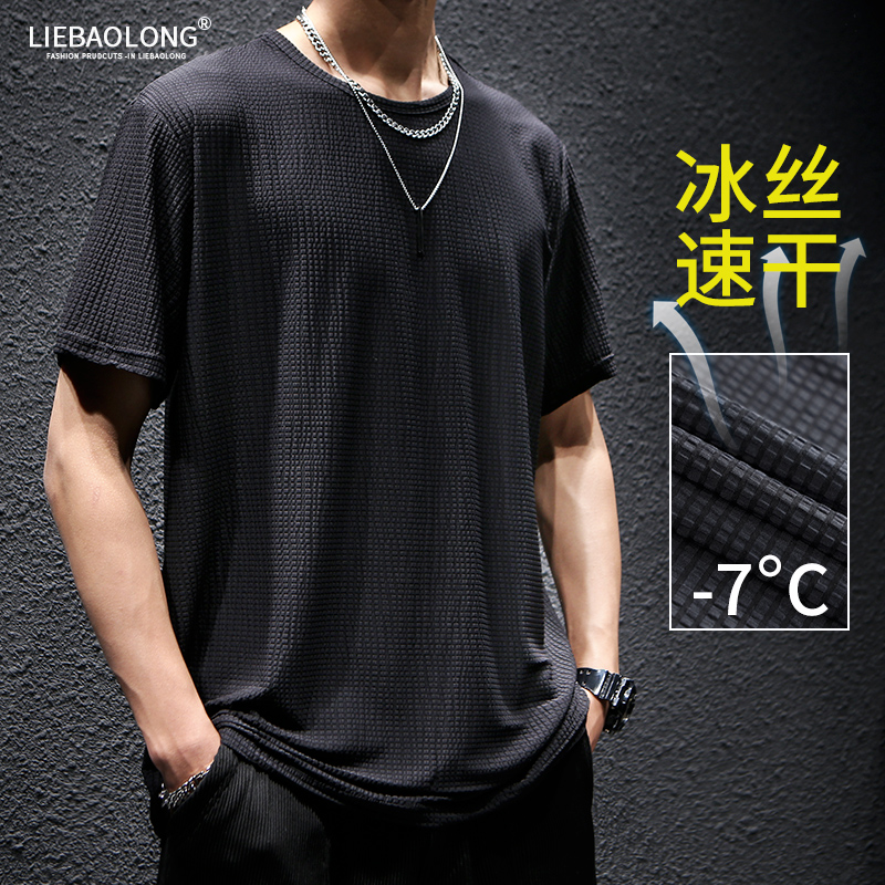 เสื้อยืดผู้ชายอ้วน S-5XL(อกเสื้อ39-51นิ้ว)