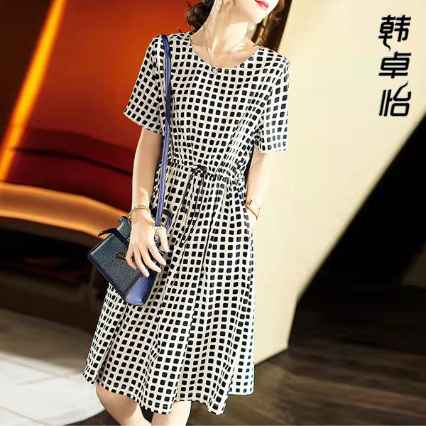 เดรสวัยผู้ใหญ่40-60ปี เดรสคุณแม่ ชุดเดรสทำงานวัยผู้ใหญ่ แบรนด์ MAMA DRESS