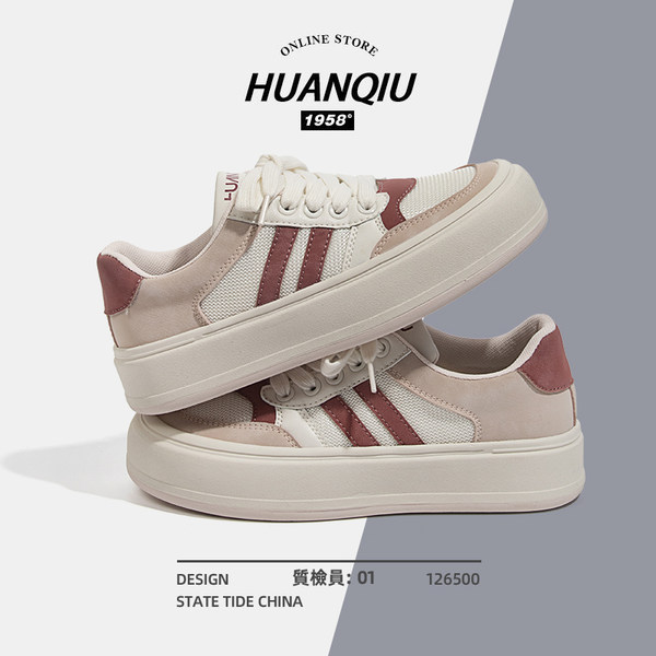 รองเท้าผ้าใบแฟชั่นผู้หญิง ใส่สบาย มีขนาด 35-40