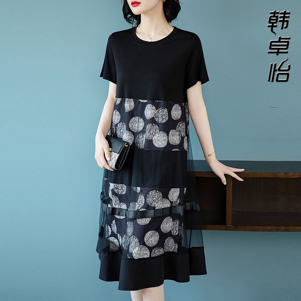 เดรสวัยผู้ใหญ่40-60ปี เดรสคุณแม่ ชุดเดรสทำงานวัยผู้ใหญ่ แบรนด์ MAMA DRESS