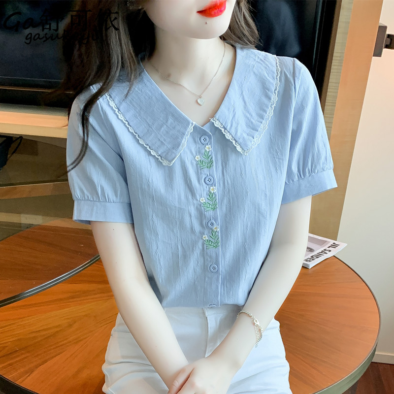 เสื้อลูกไม้สวยๆ เสื้อลูกไม้ผู้หญิง