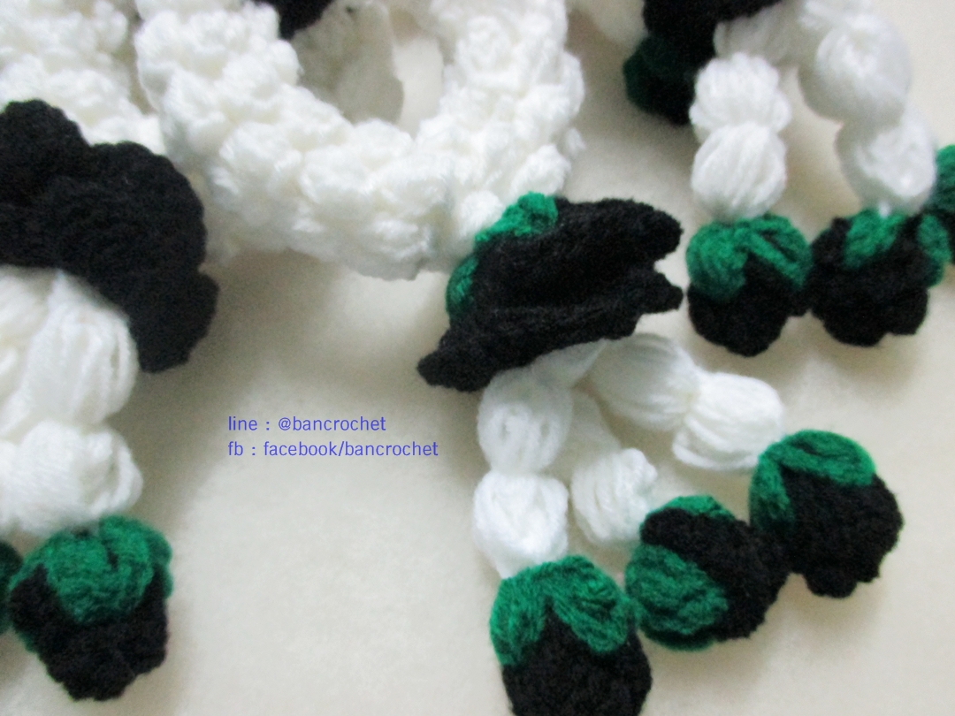 พวงมาลัยสีดำ