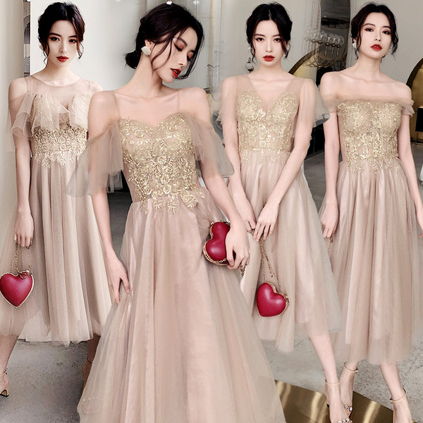 ชุดเพื่อนเจ้าสาว ชุดไปงานแต่งงาน ชุดเพื่อนเจ้าสาวสีทอง