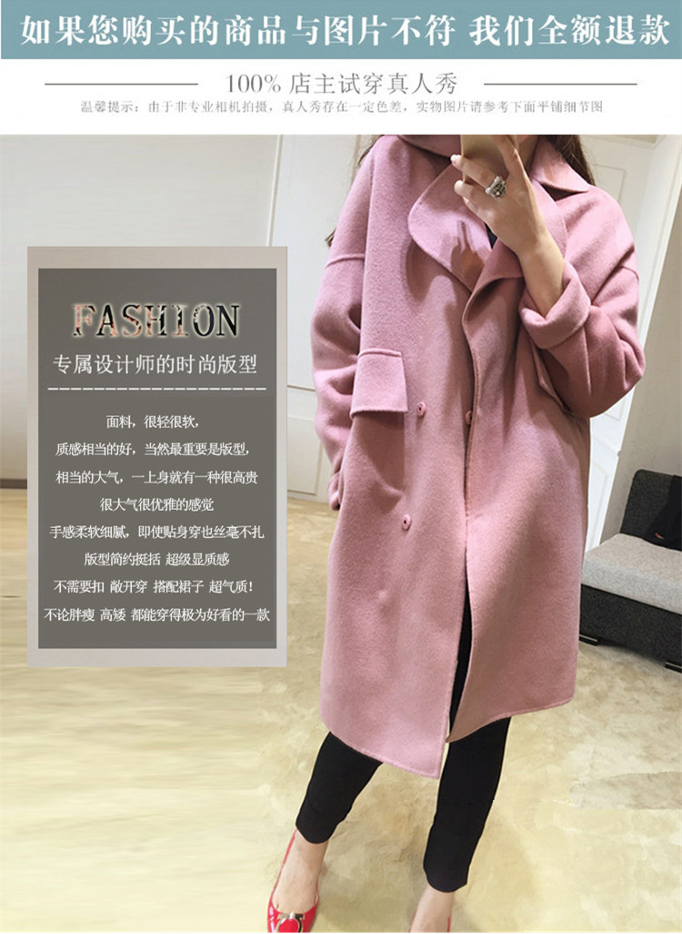 สีน้ำตาล : เสื้อโค้ทกันหนาว ทรงสวย ผ้ากำมะหยี่ผสมสักกะหลาด เนื้อเบา ไม่หนา ทรงไม่เข็งค่ะ บุซับในกันลม พร้อมส่งจ้า