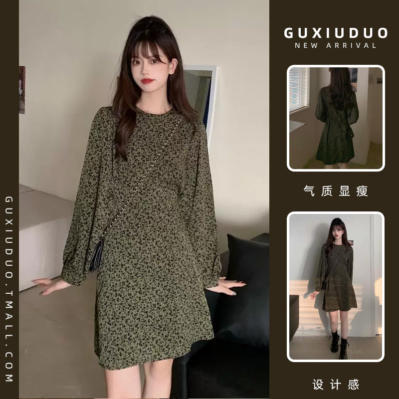 เดรสแขนสั้นมีไซส์L-4XLอก38-47นิ้ว
