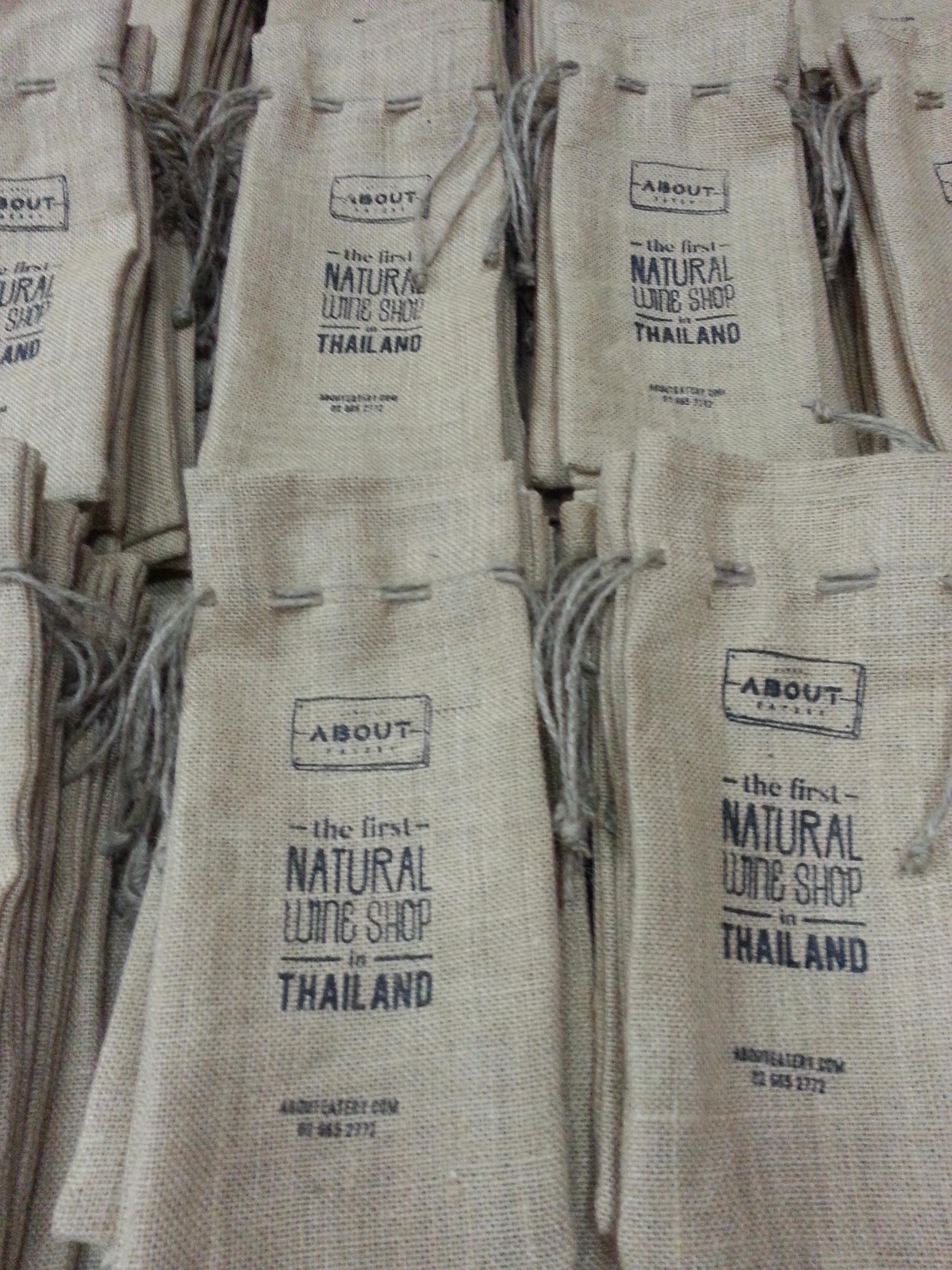 ถุงใส่ไวน์...ร้าน Wine About Eatery สุขุมวิท...