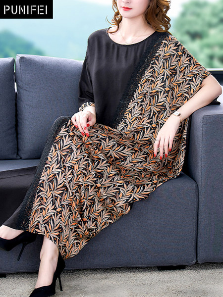 เดรสวัยผู้ใหญ่40-60ปี เดรสคุณแม่ ชุดเดรสทำงานวัยผู้ใหญ่ แบรนด์ MAMA DRESS