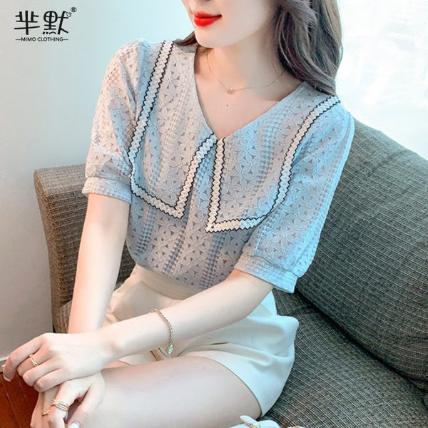 เสื้อลูกไม้สวยๆ เสื้อลูกไม้ เสื้อลูกไม้แฟชั่น BY MIRI