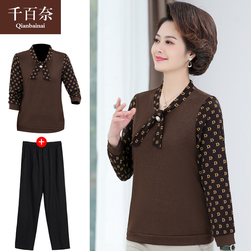 เสื้อผ้าแฟชั่นสุภาพสตรีวัยผู้ใหญ่(อก35-44นิ้ว)ใส่ได้