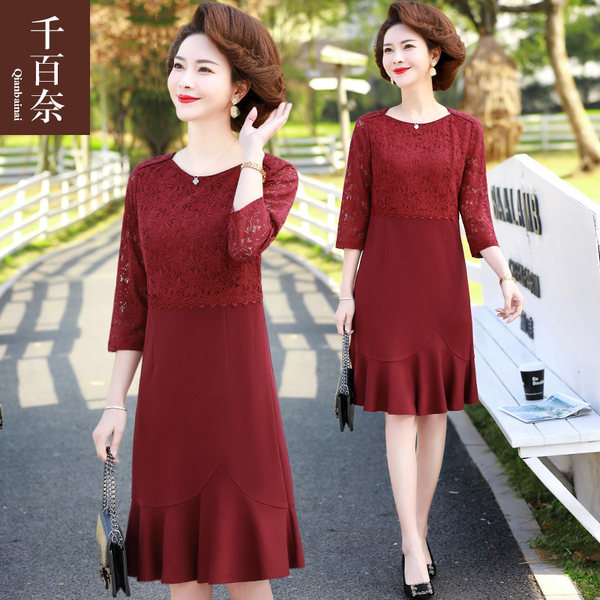 เดรสวัยผู้ใหญ่40-60ปี เดรสคุณแม่ ชุดเดรสทำงานวัยผู้ใหญ่ แบรนด์ MAMA DRESS
