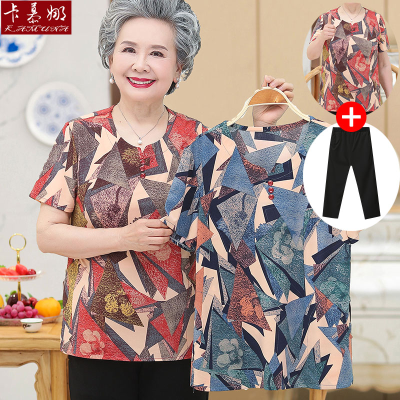 เสื้อคุณยาย เสื้อผู้วัยอายุ60-70ปี มีขนาด L-4XL(อกประมาณ35-45นิ้ว)