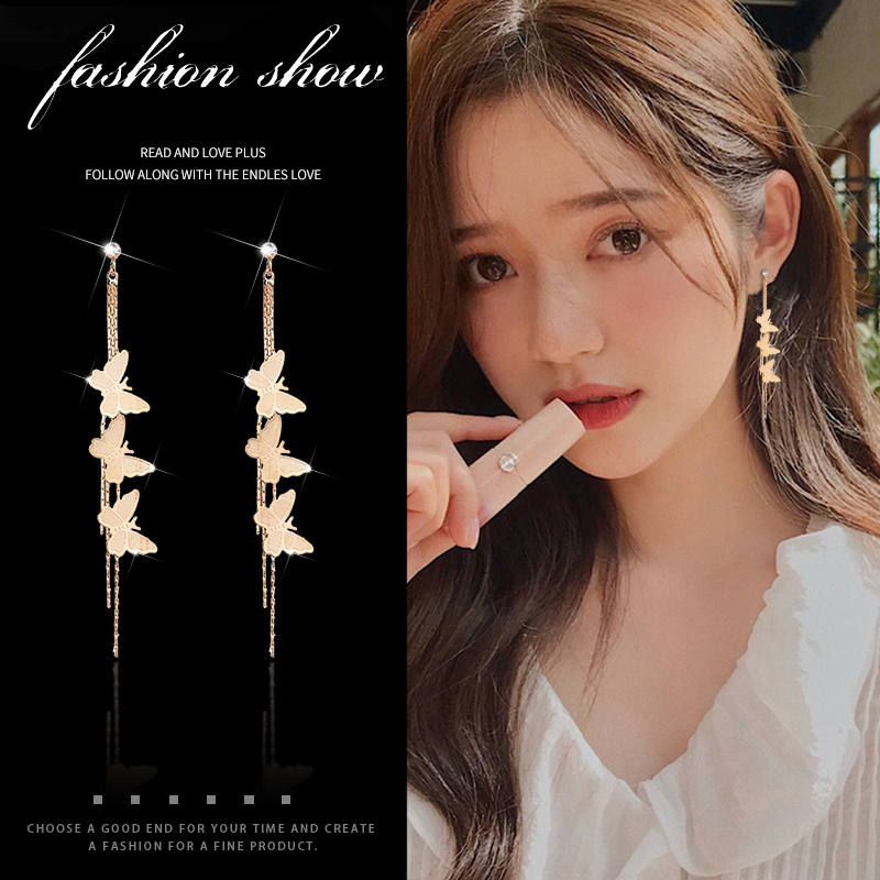 ต่างหู ตุ้มหูแฟชั่น