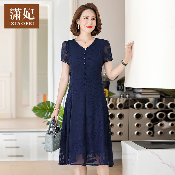 เดรสวัยผู้ใหญ่40-60ปี เดรสคุณแม่ ชุดเดรสทำงานวัยผู้ใหญ่ แบรนด์ MAMA DRESS