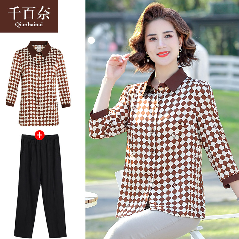 เสื้อผ้าแฟชั่นสุภาพสตรีวัยผู้ใหญ่(อก35-44นิ้ว)ใส่ได้