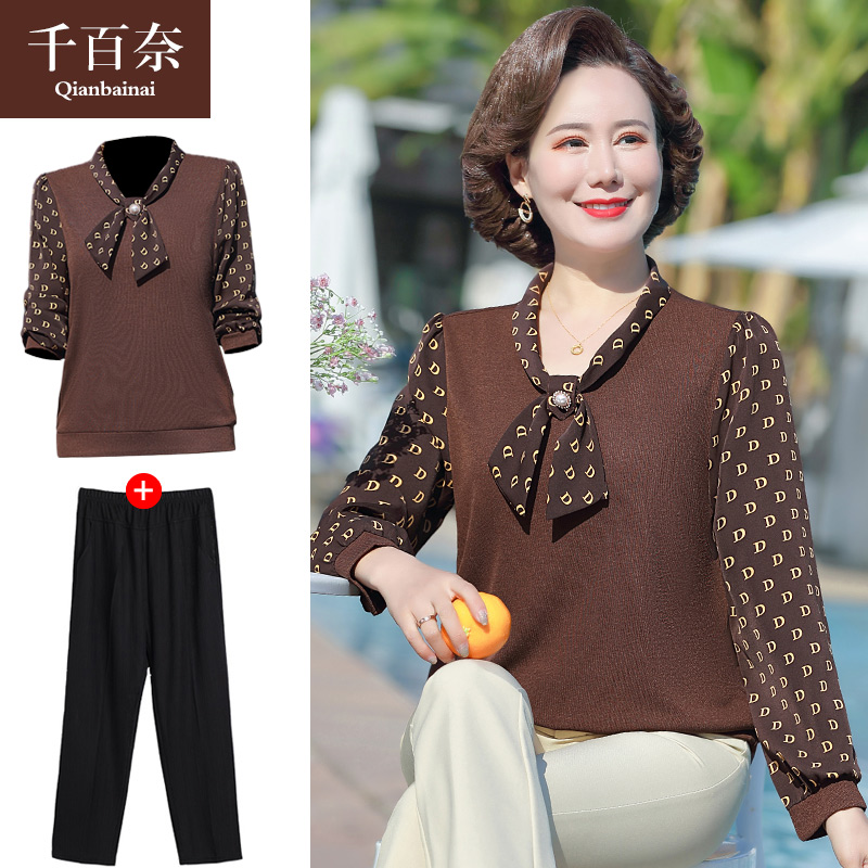 เสื้อผ้าแฟชั่นสุภาพสตรีวัยผู้ใหญ่(อก35-44นิ้ว)ใส่ได้