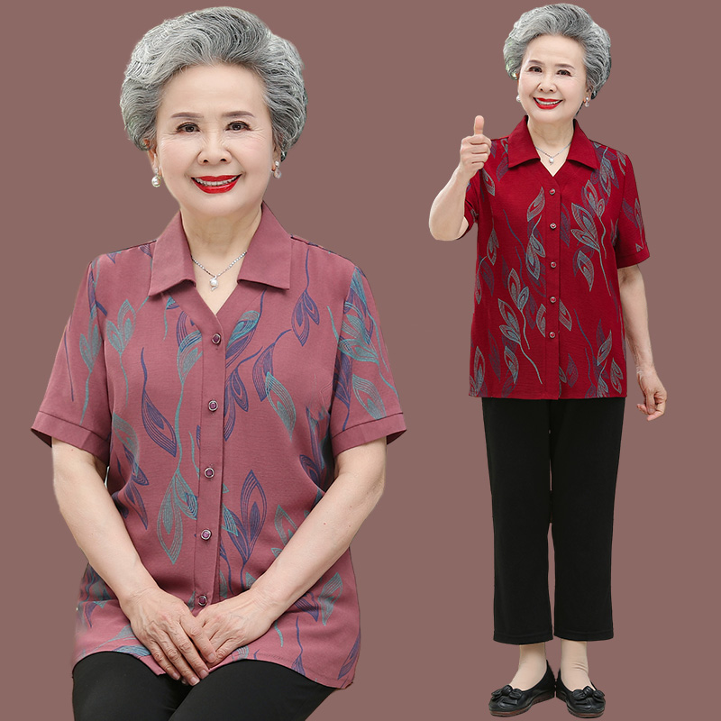 เสื้อคุณยาย เสื้อผู้วัยอายุ60-70ปี มีขนาด L-4XL(อกประมาณ35-45นิ้ว)