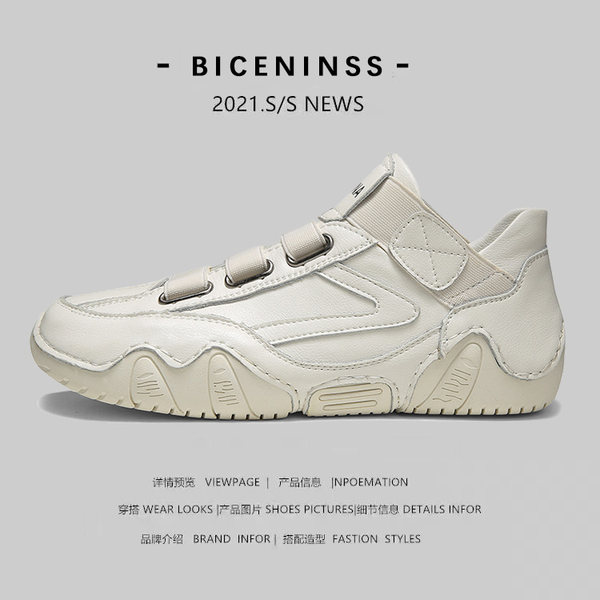 รองเท้าหนังผู้ชาย มีไซส์39-44 รองเท้าโลฟเฟอร์ชาย Slip-On Shoes
