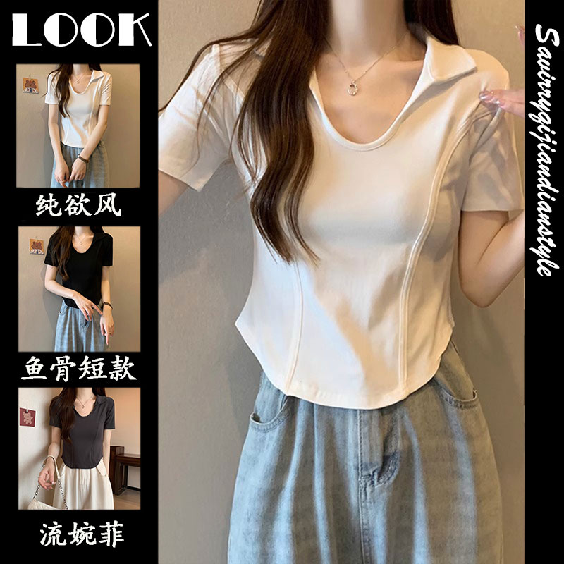 เสื้อยืดคนอ้วนแบบโอเวอร์ไซส์แบบ ulzzang fashion สนใจทักแชท