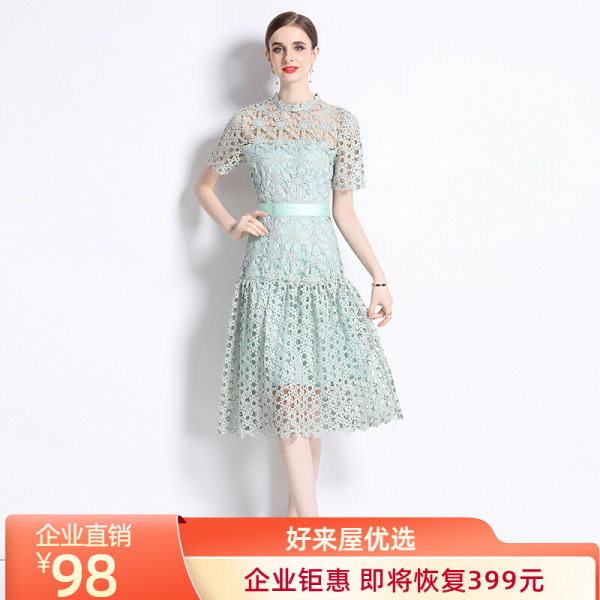 ชุดเดรสยาวสวยๆ ชุดเดรสยาวใส่สบาย ใส่ทำงาน
