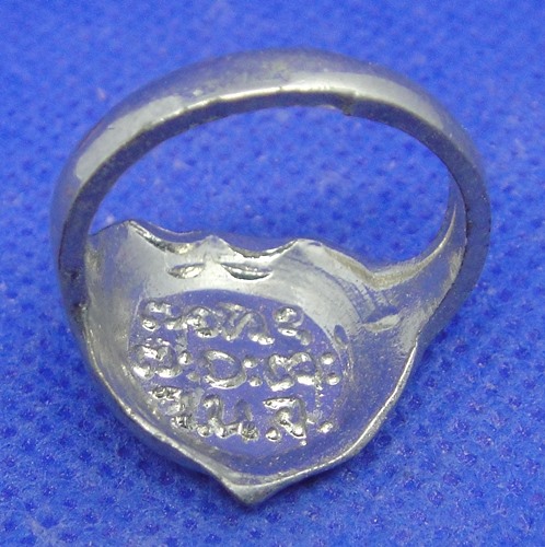 หลวงพ่อผาง