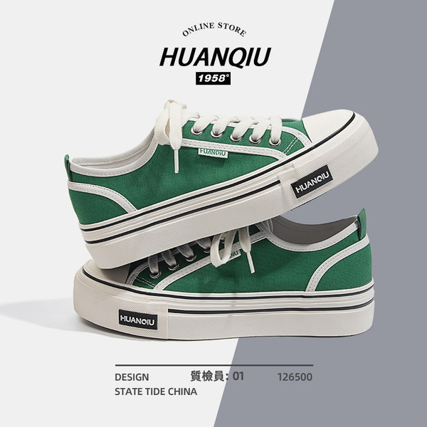รองเท้าผ้าใบแฟชั่นผู้หญิง ใส่สบาย มีขนาด 35-40