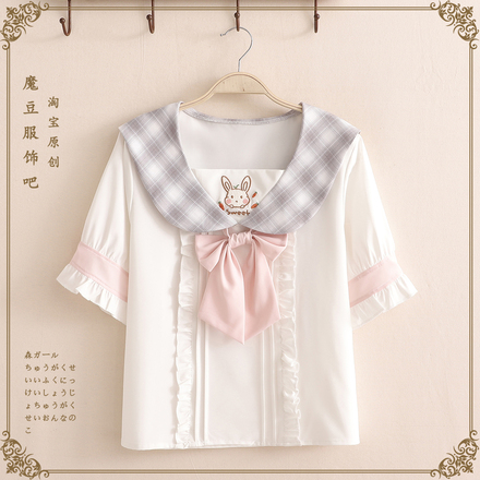 เสื้อผ้าสไตล์ญี่ปุ่น Mori Girl