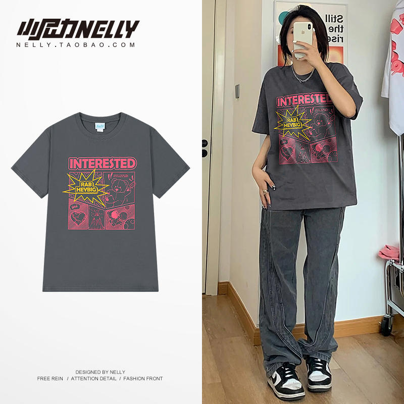 เสื้อยืดคอกลม ผู้ชาย เสื้อยืดผู้ชายเกาหลี เสื้อยืดเกาหลี แบรนด์ NELLY