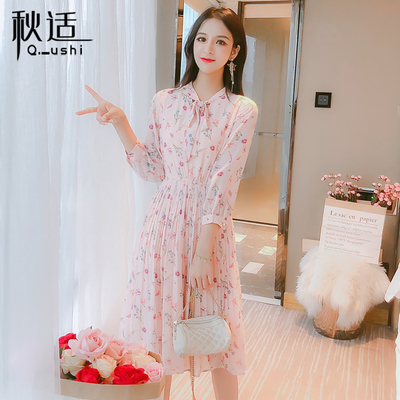 เดรสชีฟอง ส่งฟรีทั่วประเทศไทย