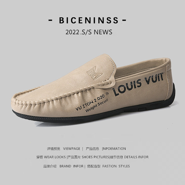 รองเท้าหนังผู้ชาย มีไซส์39-44 รองเท้าโลฟเฟอร์ชาย Slip-On Shoes