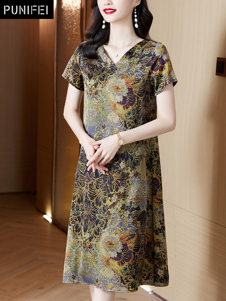 เดรสวัยผู้ใหญ่40-60ปี เดรสคุณแม่ ชุดเดรสทำงานวัยผู้ใหญ่ แบรนด์ MAMA DRESS