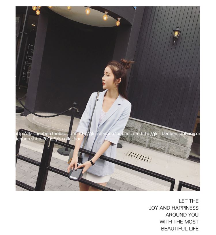 สูททรงสวย สีฟ้า เพิ่มดีเทลพับแขนลายทาง เก๋ๆ พร้อมส่ง ใส่ทำงาน เที่ยว ดูดีสุดๆ ฟ้า