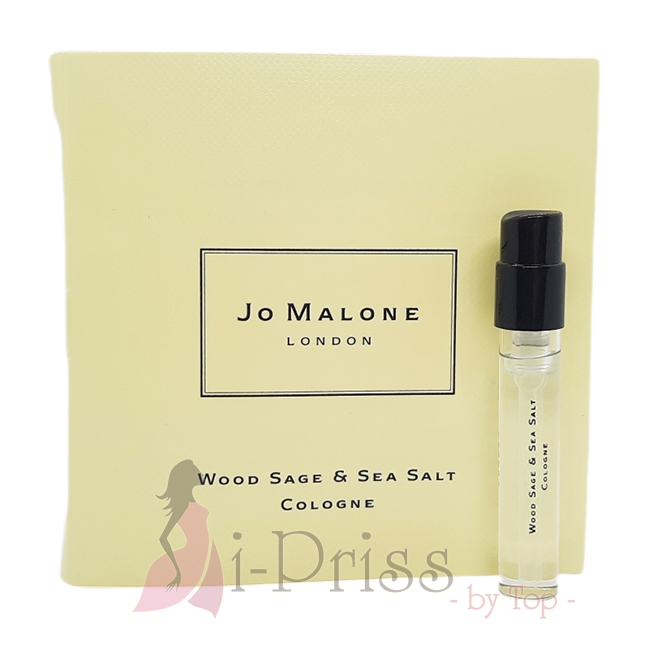 Jo Malone Wood Sage & Sea Salt Cologne 1.5 ml.