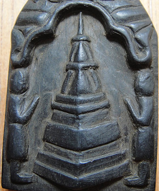 พระธาตุขามแก่น