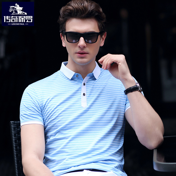 เสื้อคอโปโลผู้ชาย เสื้อคอปกผู้ชาย