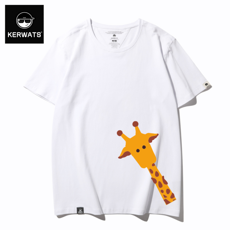 เสื้อยืดผู้ชายอ้วน S-6XL น้ำหนักผู้สวม 50-135 กิโลกรัม