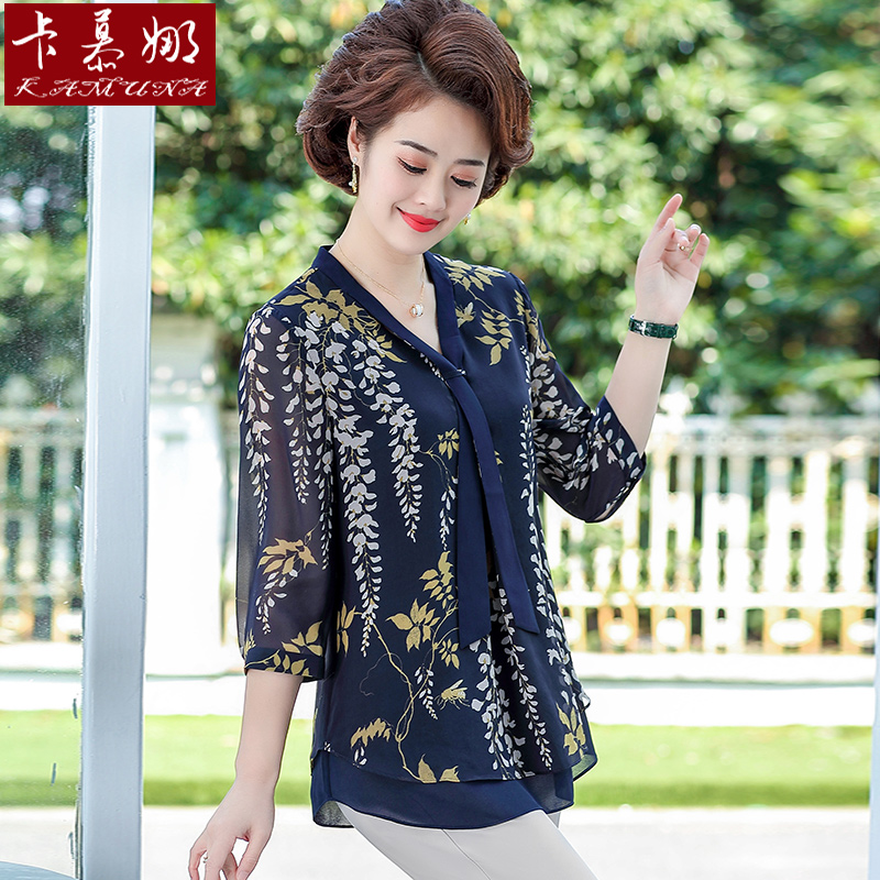 เสื้อคุณยาย เสื้อผู้วัยอายุ60-70ปี มีขนาด L-4XL(อกประมาณ35-45นิ้ว)