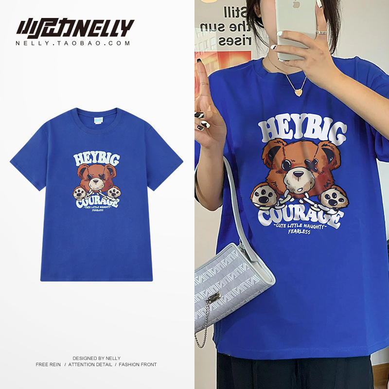 เสื้อยืดคอกลม ผู้ชาย เสื้อยืดผู้ชายเกาหลี เสื้อยืดเกาหลี แบรนด์ NELLY