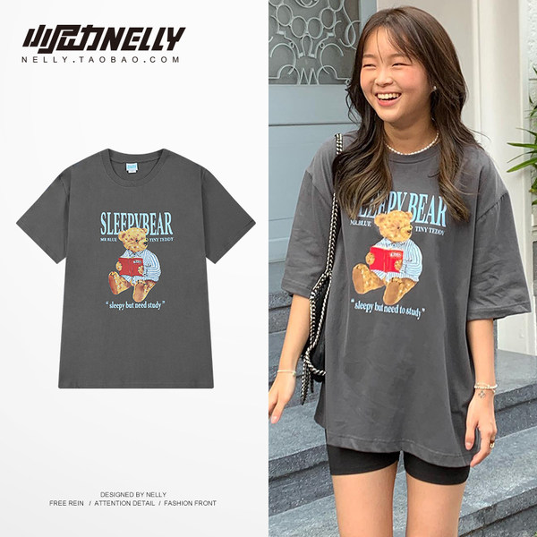 เสื้อยืดคอกลม ผู้ชาย เสื้อยืดผู้ชายเกาหลี เสื้อยืดเกาหลี แบรนด์ NELLY